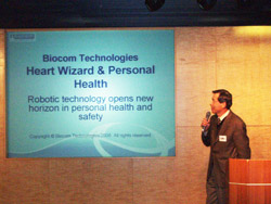 Norio Nakahara during live Biocom presentation